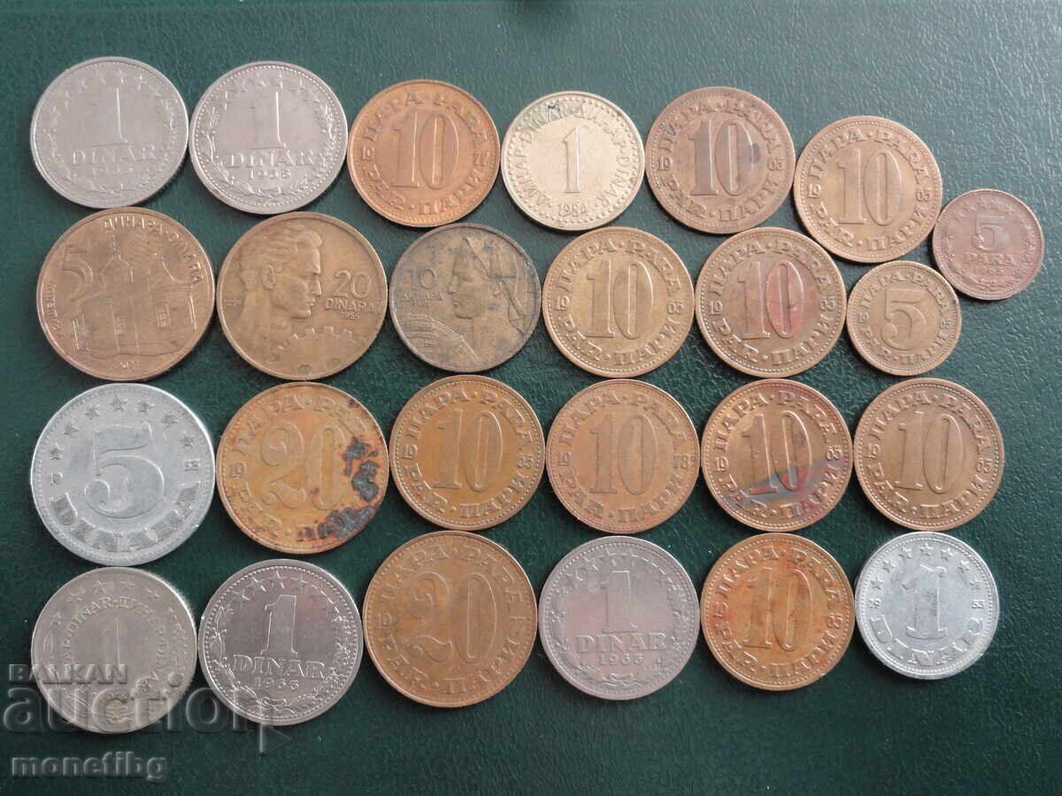 Auction Yugoslavia - Coins (25 pieces) Auction Yugoslavia - Coins (25 pieces)