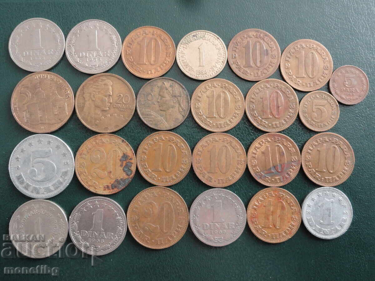 Yugoslavia - Coins (25 pieces) - 5 Yugoslavia - Coins (25 pieces) - 5