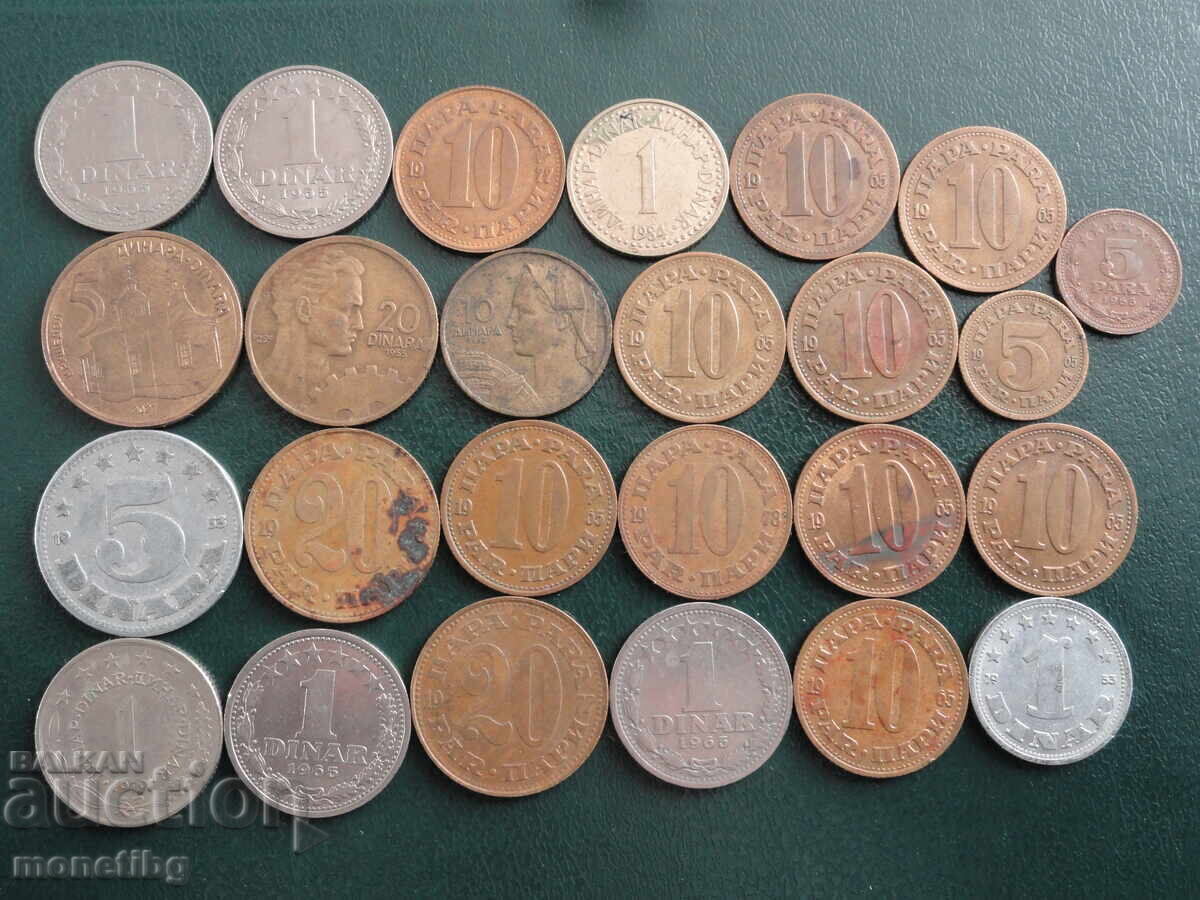 Yugoslavia - Coins (25 pieces) Yugoslavia - Coins (25 pieces)