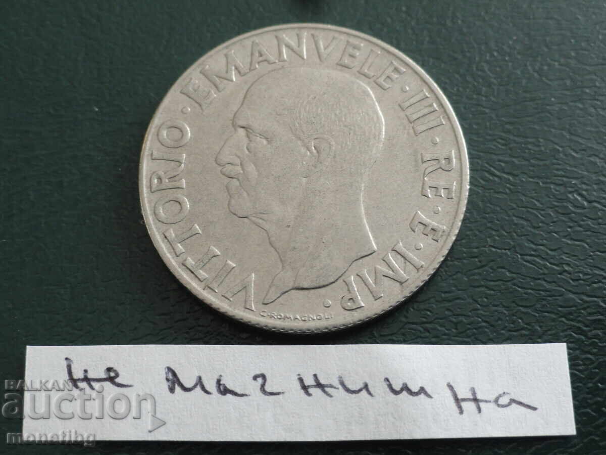 Delivery of Italy 1940 - 1 lira (non-magnetic) Delivery of Italy 1940 - 1 lira (non-magnetic)