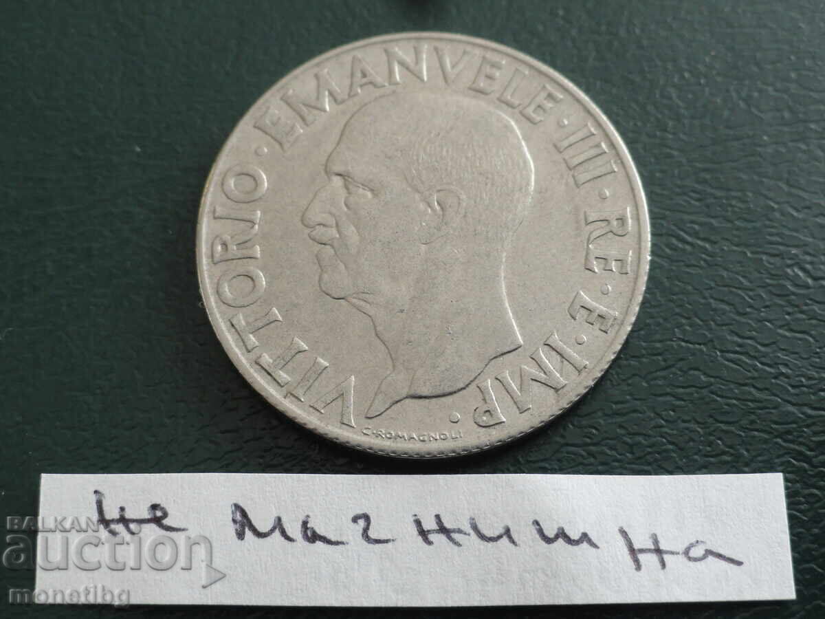 Italy 1940 - 1 lira (non-magnetic) - 6 Italy 1940 - 1 lira (non-magnetic) - 6