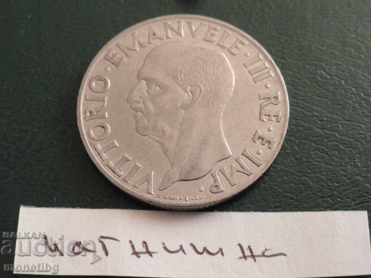 Italy 1940 - 1 lira (magnetic) with price 3.30 BGN | € 1.69 Italy 1940 - 1 lira (magnetic) with price 3.30 BGN | € 1.69