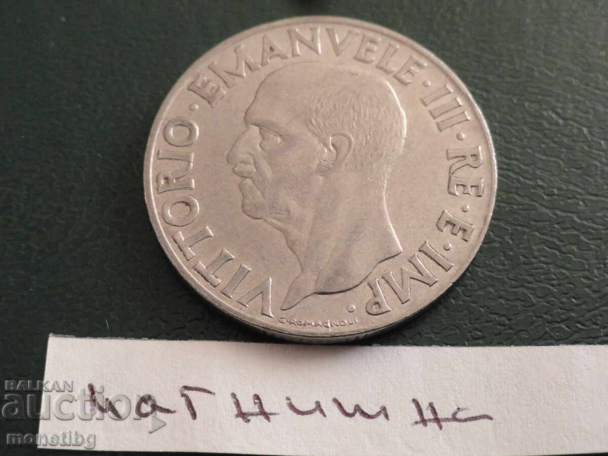 Delivery of Italy 1940 - 1 lira (magnetic) Delivery of Italy 1940 - 1 lira (magnetic)