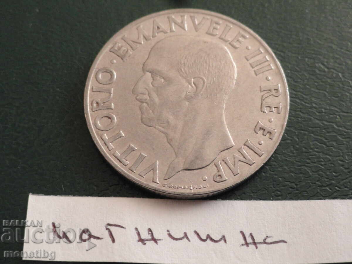 Italy 1940 - 1 lira (magnetic) - 6 Italy 1940 - 1 lira (magnetic) - 6