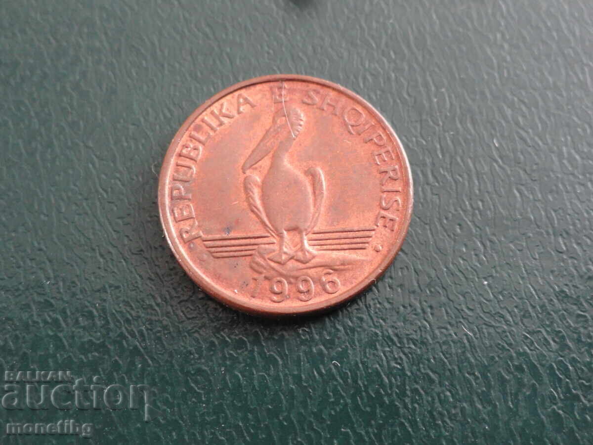 Δημοπρασία Αλβανία 1996 - 1 φάρμακο