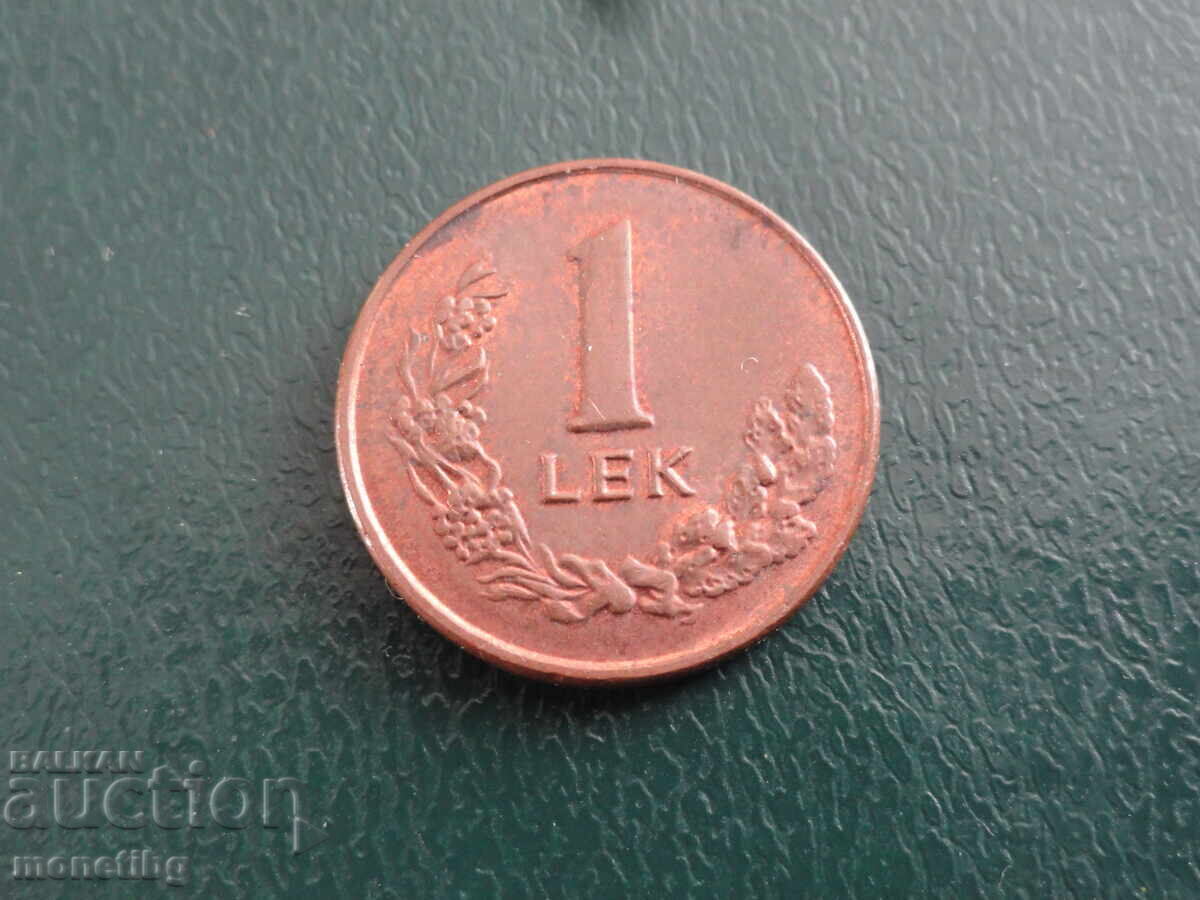 Παράδοση Αλβανία 1996 - 1 φάρμακο