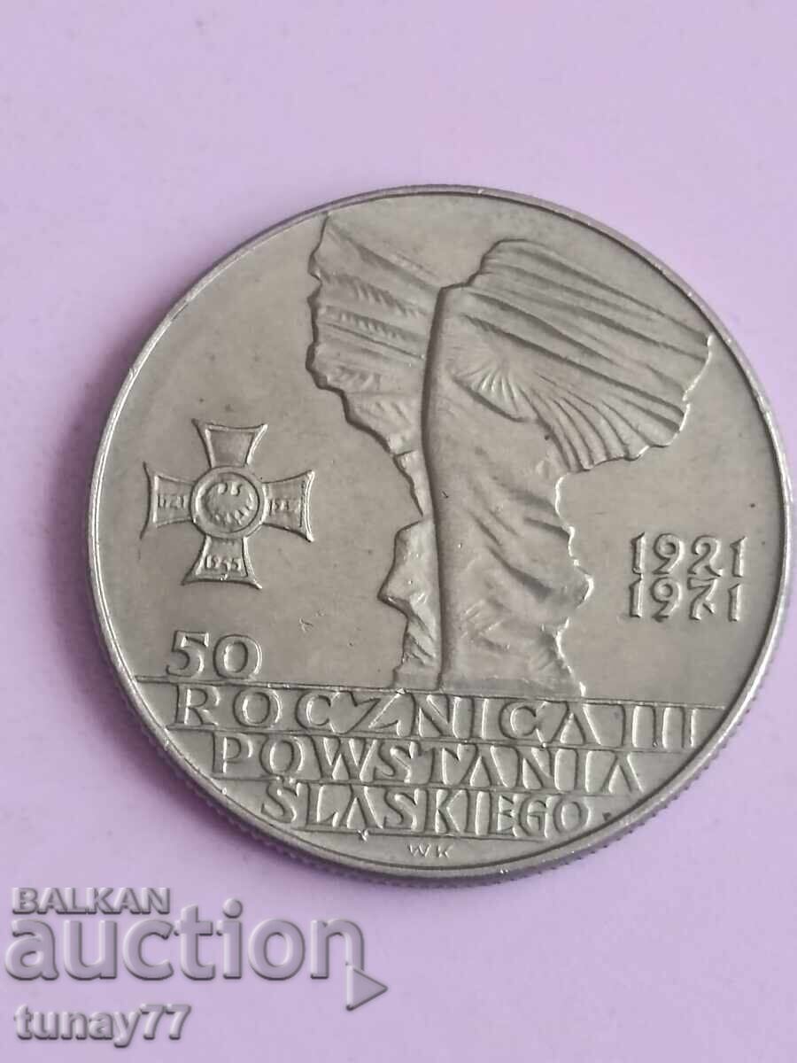 20 ζλότι 1971