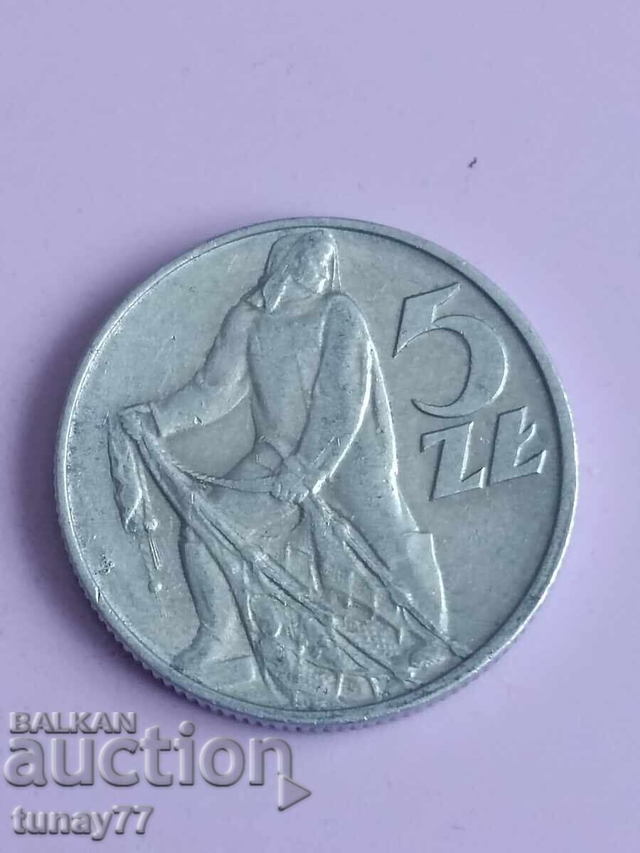 5 ζλότι 1974