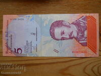 5 bolivars 2018 - Venezuela ( UNC )