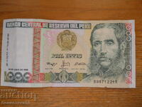 1000 inti 1988 - Peru ( EF )