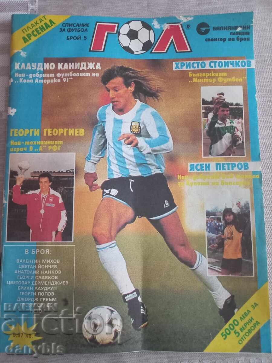 Revista GOL