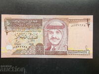 JORDAN, 1/2 dinar, 1997, UNC