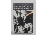 Renașterea secolului al XII-lea Natura și Omul Tsocho Boyadzhiev 1991