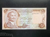 IORDANIA , 1/2 dinar , 1975-1992 , UNC