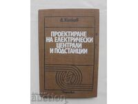 Проектиране на електрически централи - Димитър Хинков 1980 г