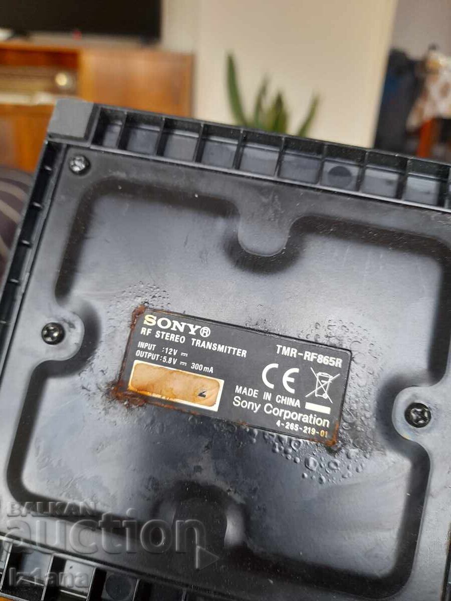 Sony TMR-RF865R Transmitter - 7 Sony TMR-RF865R Transmitter - 7