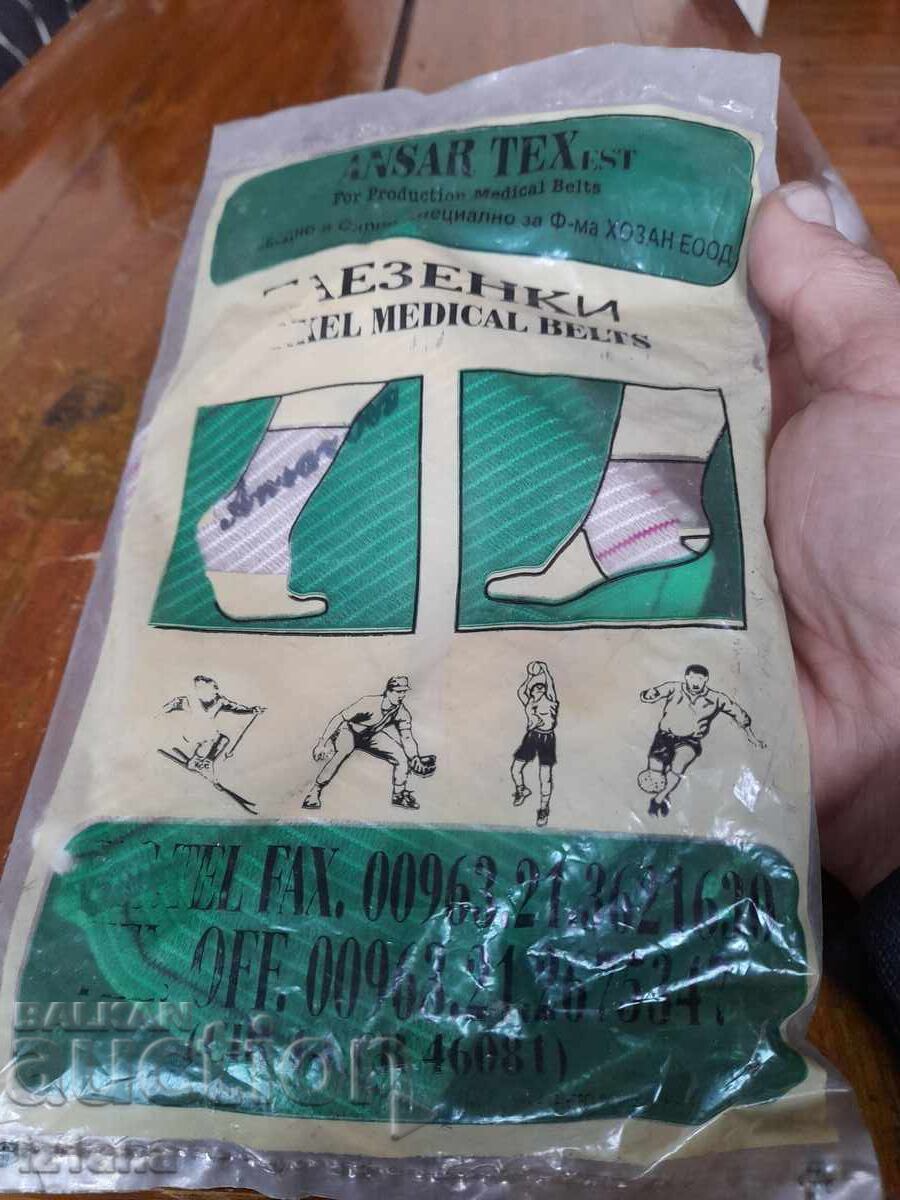 Auction Old anklets Auction Old anklets