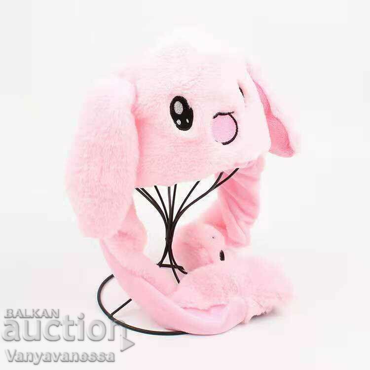 Removable bunny hat with moving ears and LED lights, BGN 17 with price 17.00 BGN | € 8.69 Removable bunny hat with moving ears and LED lights, BGN 17 with price 17.00 BGN | € 8.69