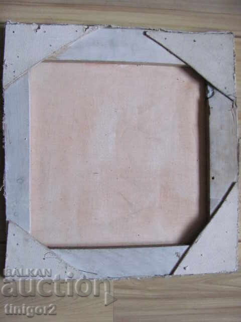 Pictura 44x41 cm - ulei, pânză, B. Tsanov, semnătură - 5