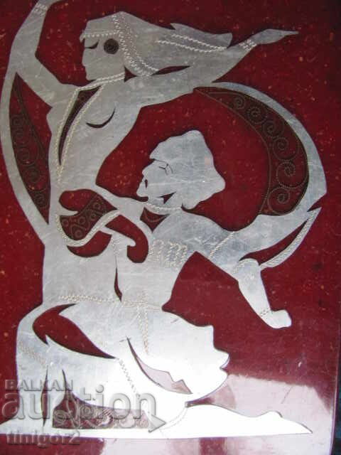 Delivery of Art panel, Cossack dance, 24x18cm., metal, social nostalgia