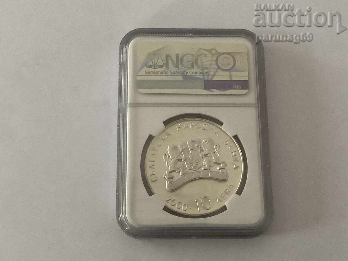 Bulgaria 10 leva 2000 Weightlifter PF68 ULTRA CAMEO with price 380.00 BGN | € 194.29 Bulgaria 10 leva 2000 Weightlifter PF68 ULTRA CAMEO with price 380.00 BGN | € 194.29