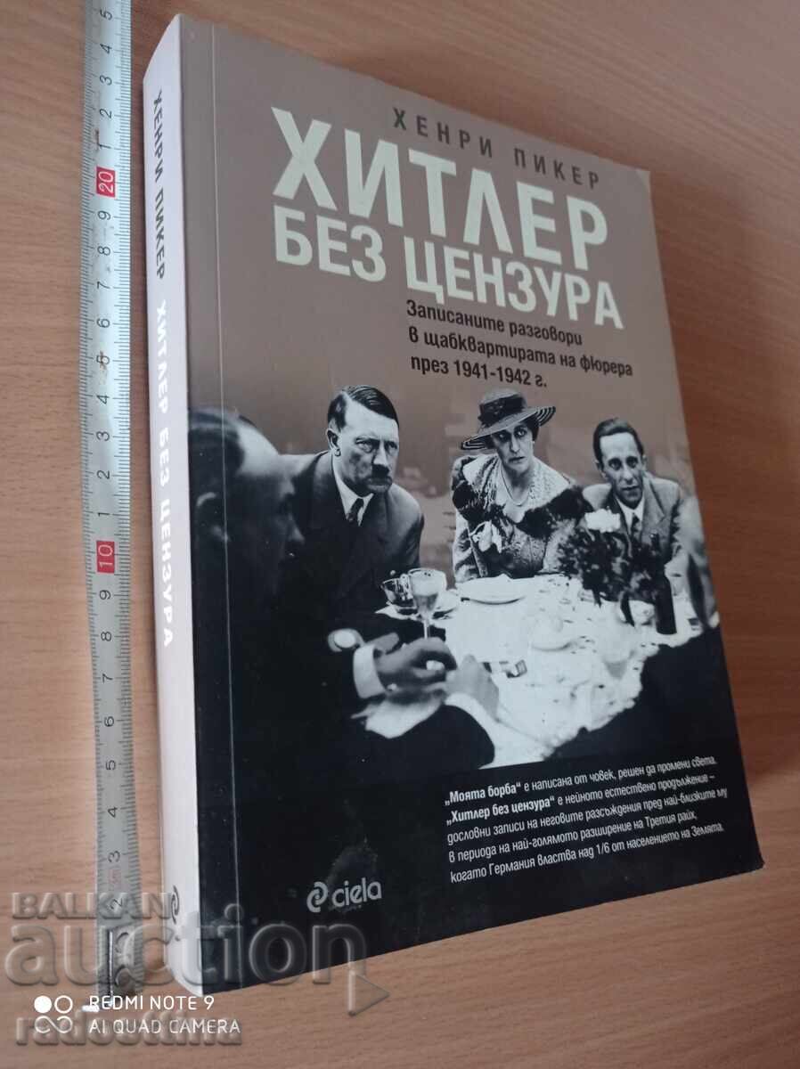 Χίτλερ Χένρι Πίκερ χωρίς λογοκρισία με τιμή € 40.00 | 78.23 BGN
