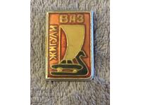 Old USSR badge - VAZ "ZHIGULI"