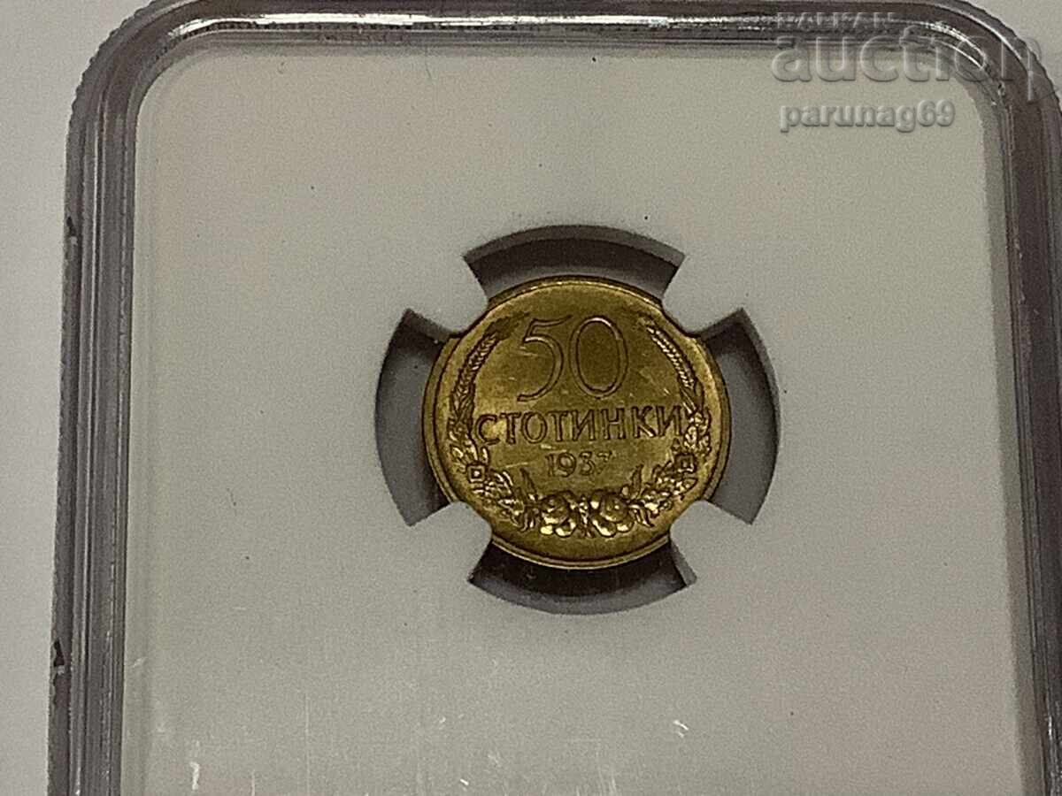 Παράδοση Βουλγαρία 50 λεπτά 1937 MS62 Παράδοση Βουλγαρία 50 λεπτά 1937 MS62