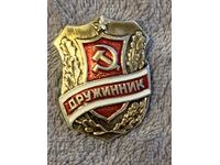 Old USSR badge - DRUZHINNIK-1