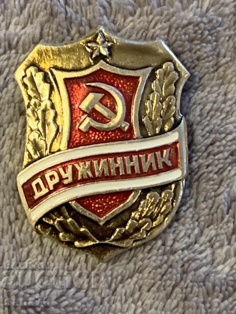 Old USSR badge - DRUZHINNIK-2 Old USSR badge - DRUZHINNIK-2
