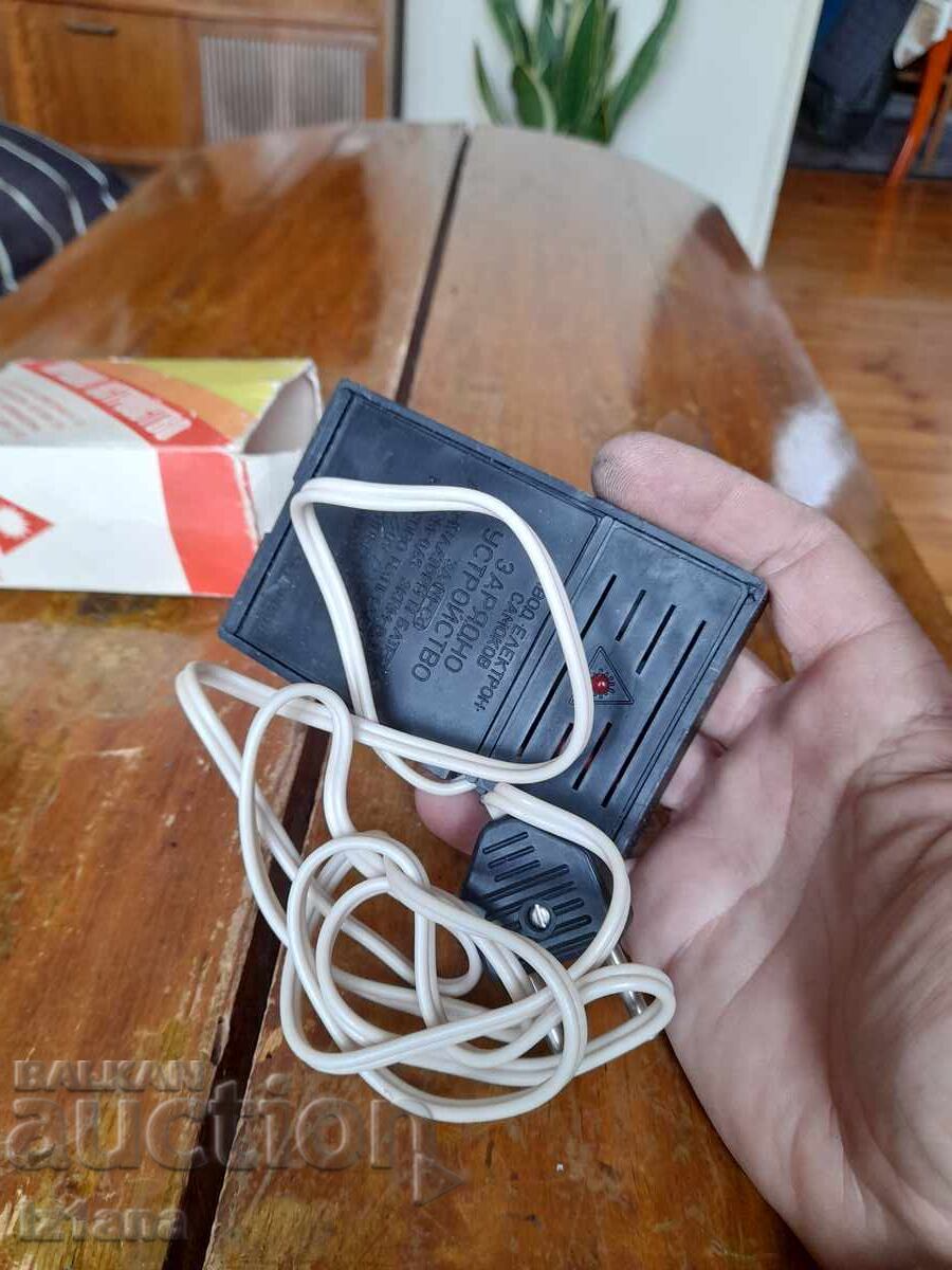 Auction Old charger from Electron Samokov Auction Old charger from Electron Samokov
