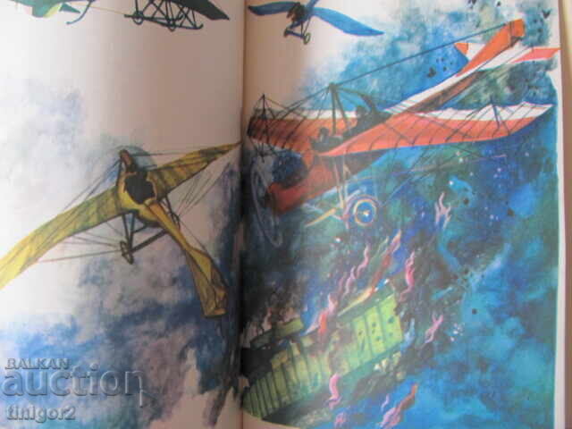 Auction  1974. Book - 100,000 years. Technique, Peter Klemm, Volume 2