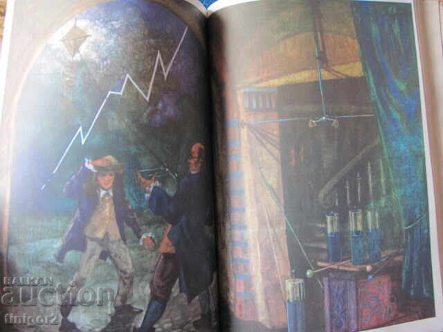 1974. Book - 100,000 years. Technique, Peter Klemm, Volume 2 - 7