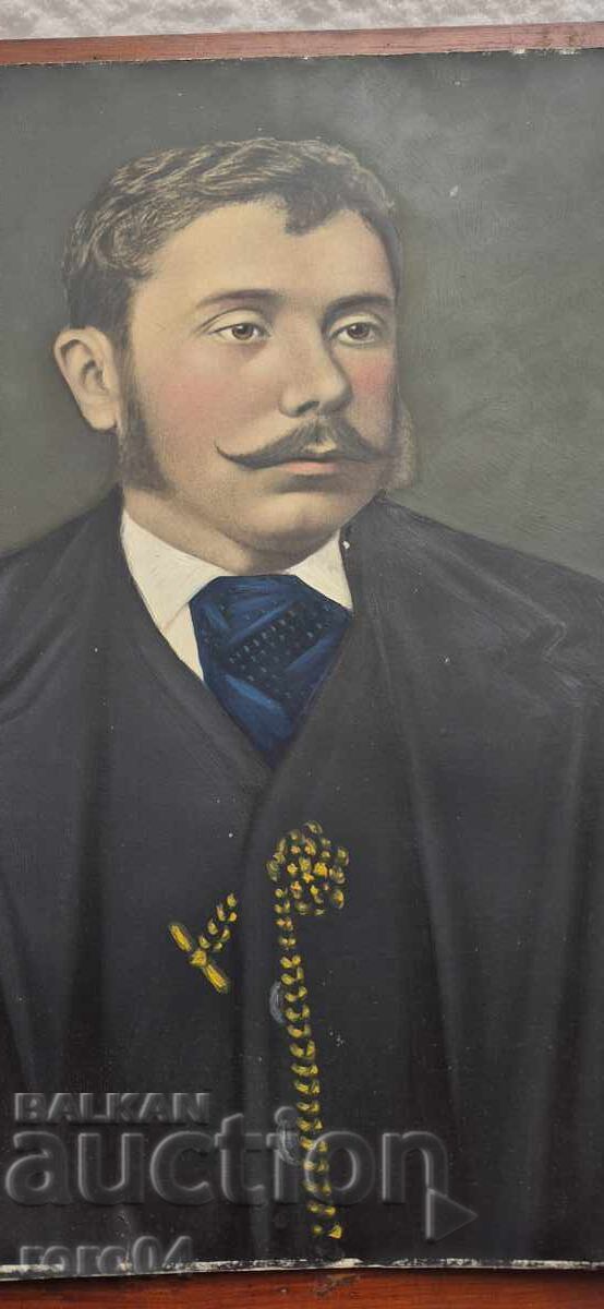 Auction ASEN KUYUMDZHIEV - RUSE - PORTRAIT - ARCHIVE Auction ASEN KUYUMDZHIEV - RUSE - PORTRAIT - ARCHIVE