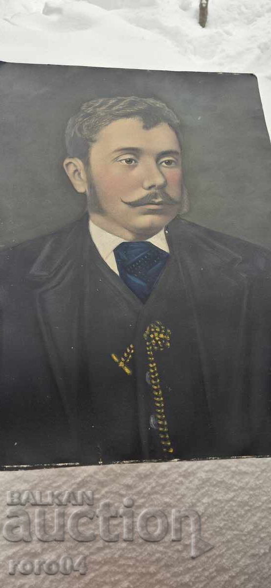 Livrarea ASEN KUYUMDJIEV - RUSE - PORTRET - ARHIVĂ