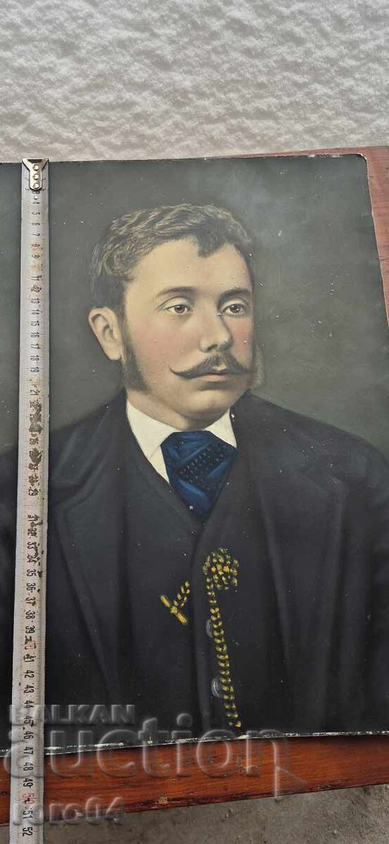 ASEN KUYUMDJIEV - RUSE - PORTRET - ARHIVĂ - 6