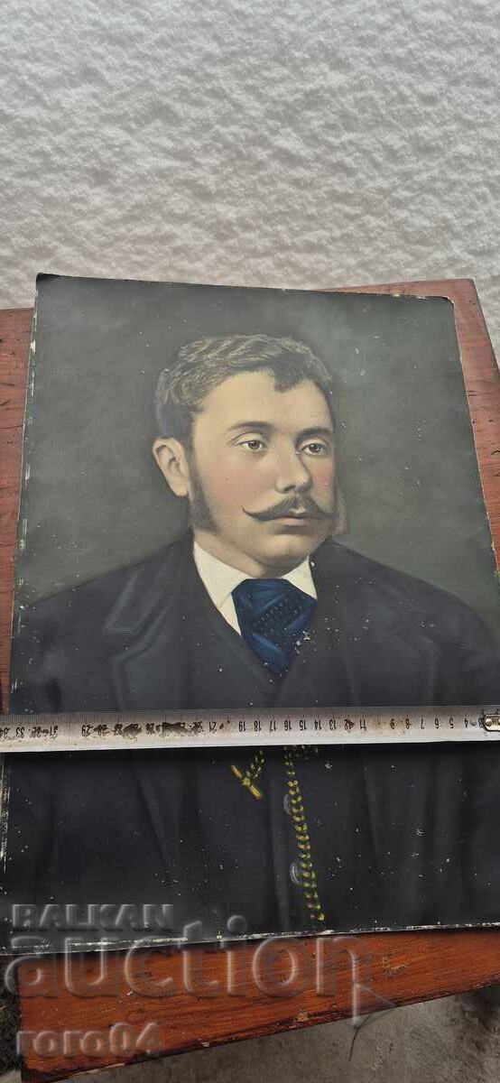 ASEN KUYUMDJIEV - RUSE - PORTRET - ARHIVĂ - 7
