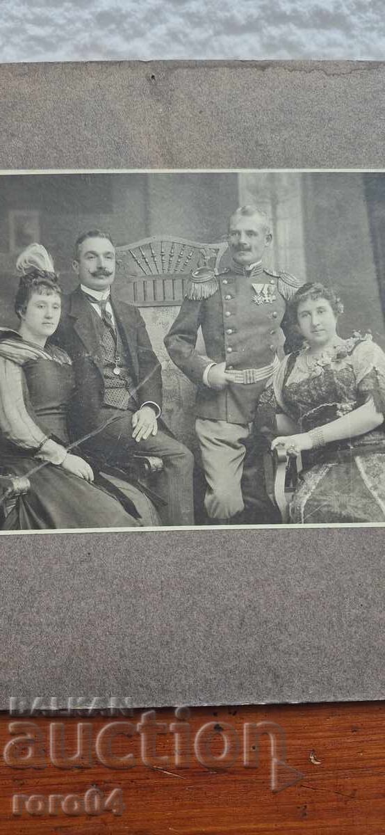 ASEN KUYUMDJIEV - RUSE - ΑΡΧΕΙΟ με τιμή 89.10 BGN | € 45.56 ASEN KUYUMDJIEV - RUSE - ΑΡΧΕΙΟ με τιμή 89.10 BGN | € 45.56