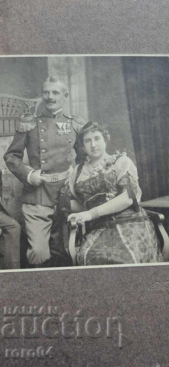 Δημοπρασία ASEN KUYUMDJIEV - RUSE - ΑΡΧΕΙΟ Δημοπρασία ASEN KUYUMDJIEV - RUSE - ΑΡΧΕΙΟ