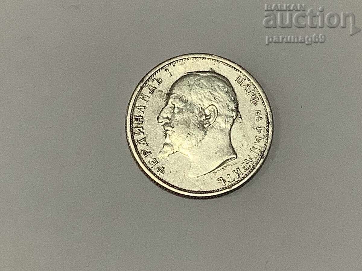 Bulgaria 50 stotinki 1913 with price 20.00 BGN | € 10.23 Bulgaria 50 stotinki 1913 with price 20.00 BGN | € 10.23
