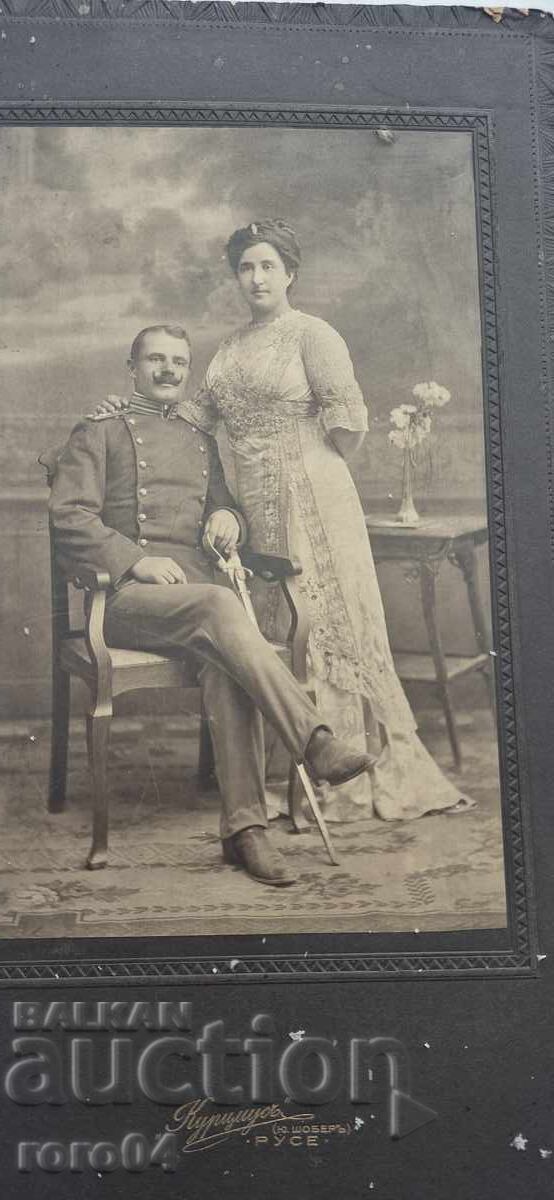 ASEN KUYUMDJIEV - RUSE - ARCHIVE with price 89.10 BGN | € 45.56 ASEN KUYUMDJIEV - RUSE - ARCHIVE with price 89.10 BGN | € 45.56