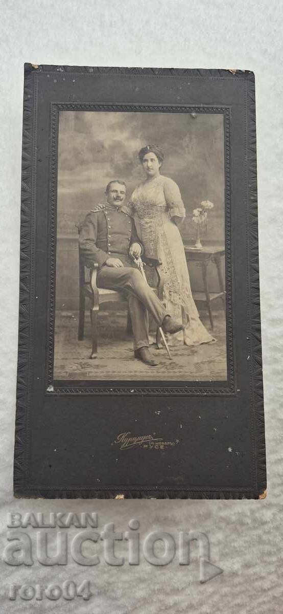 Delivery of ASEN KUYUMDJIEV - RUSE - ARCHIVE Delivery of ASEN KUYUMDJIEV - RUSE - ARCHIVE