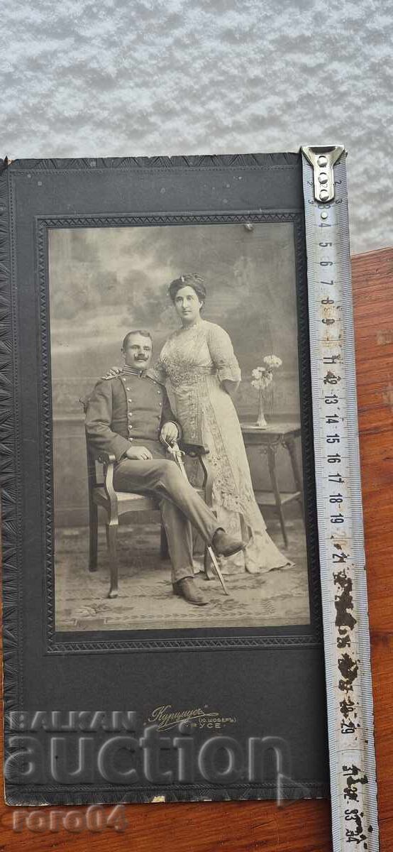 ASEN KUYUMDJIEV - RUSE - ARCHIVE - 5 ASEN KUYUMDJIEV - RUSE - ARCHIVE - 5