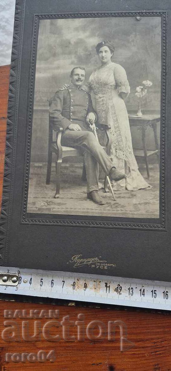 ASEN KUYUMDJIEV - RUSE - ARCHIVE - 6 ASEN KUYUMDJIEV - RUSE - ARCHIVE - 6