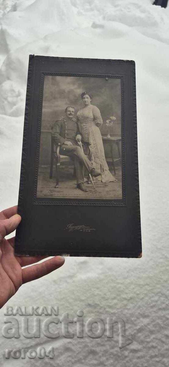 ASEN KUYUMDJIEV - RUSE - ARCHIVE - 7 ASEN KUYUMDJIEV - RUSE - ARCHIVE - 7