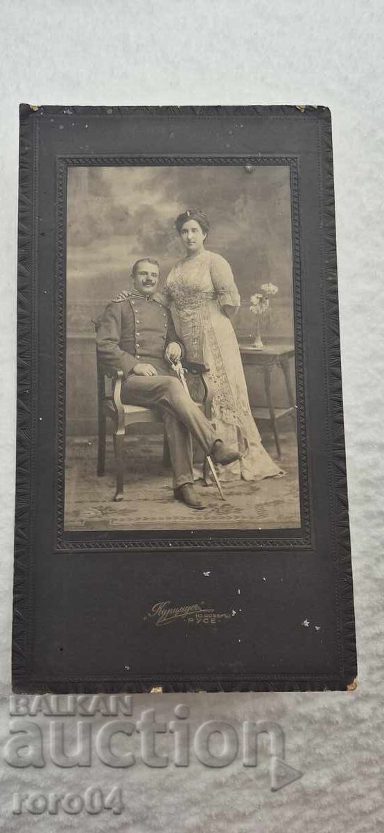 ASEN KUYUMDJIEV - RUSE - ARCHIVE ASEN KUYUMDJIEV - RUSE - ARCHIVE