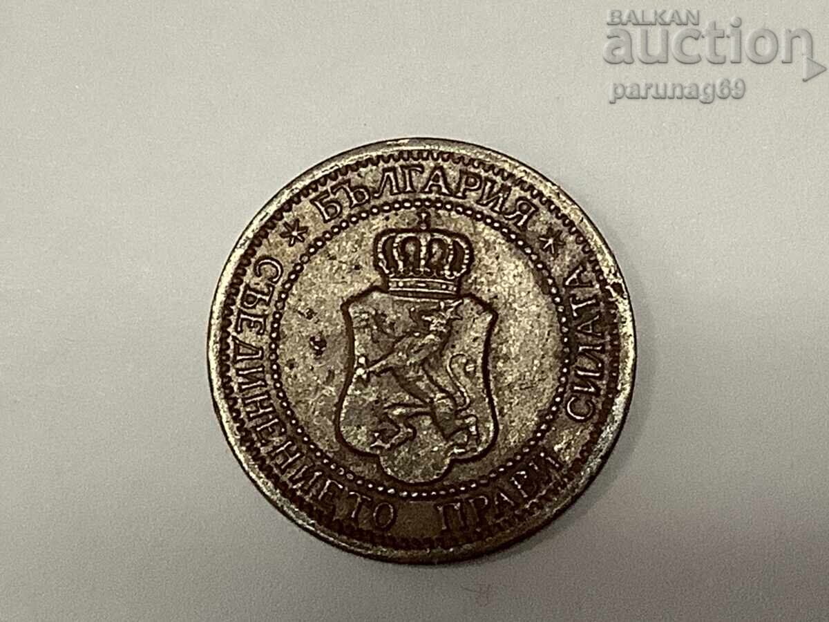 Auction Bulgaria 1 stotinka 1912 Auction Bulgaria 1 stotinka 1912