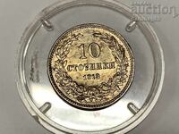 Bulgaria 10 cenți 1913