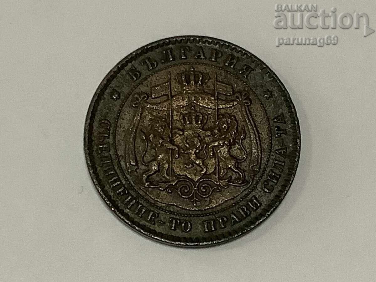 Βουλγαρία 5 λεπτά 1881 Βουλγαρία 5 λεπτά 1881