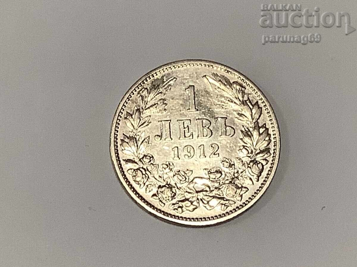 Bulgaria 1 lev 1912